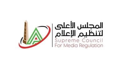 الأعلى للإعلام يشترط حصول موافقة كتابية من المريض بمحتوى أمراض الأورام