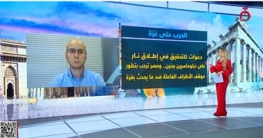 المجلس النرويجي للاجئين: إسرائيل تضرب بالقوانين والمواثيق الدولية عرض الحائط