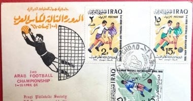 قبل مشاركة مصر فى نسخة قطر 2025.. كل ما تريد معرفته عن تاريخ كأس العرب