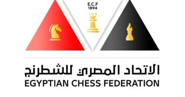 اتحاد الشطرنج عن شائعة إيقاف أحد لاعبيه الدوليين: انتحل صفة غير رسمية