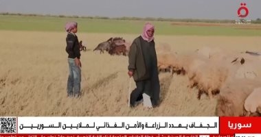 الحقول تموت عطشًا.. خطر الجفاف يتصاعد ويهدد مستقبل الزراعة فى سوريا