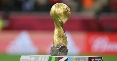مجموعة مصر فى بطولة كأس العرب