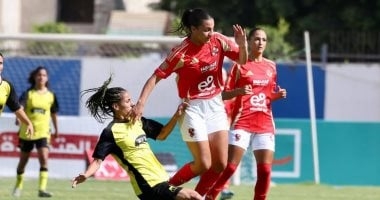 الأهلى يفوز على وادى دجلة بهدف ويتوج بكأس مصر للكرة النسائية لأول مرة