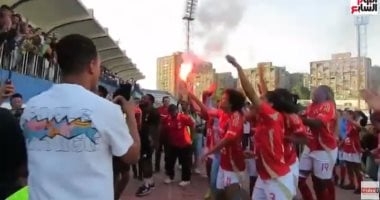 شاهد احتفالات لاعبات الأهلى بالشماريخ بعد الفوز ببطولة كأس مصر