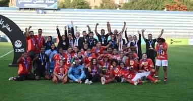 احتفالات لاعبات الأهلى بالتتويج بكأس مصر للكرة النسائية لأول مرة