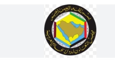في الذكرى الـ 44 لتأسيس "التعاون الخليجى".. كم تبلغ قيمة اقتصاد الخليج؟