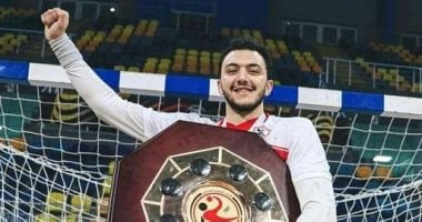 الزمالك يعلن إصابة محمد طارق لاعب اليد بقطع فى الرباط الصليبى