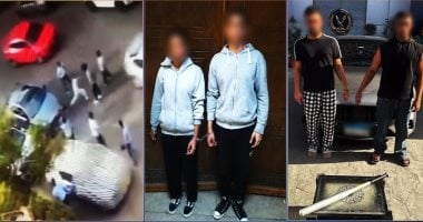 النيابة تباشر التحقيق فى واقعة مشاجرة طلاب منطقة المقطم فى القاهرة
