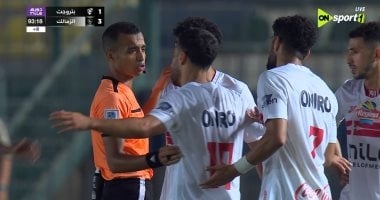 أخبار الرياضة المصرية اليوم السبت 24 - 5
