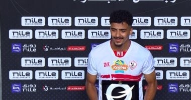 حسام عبد المجيد يتعرض لإصابة فى الوجه خلال ودية الشمس