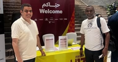الكاس ومهدي فى قطر لحضور قرعة كأس العالم تحت 17 عاما