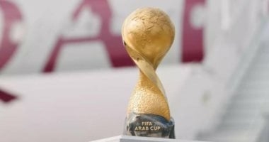 كأس العرب.. أرقام تاريخية وشواهد لا تنسى في تاريخ البطولة
