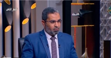 أستاذ بالأزهر لقناة الناس: الدعاء بزيادة الرزق يحتاج إلى سعي وعمل