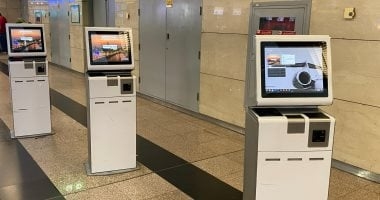 25 جهازا لإنهاء إجراءات السفر ذاتيا بمطار القاهرة لتوفير الوقت ومنع التكدس