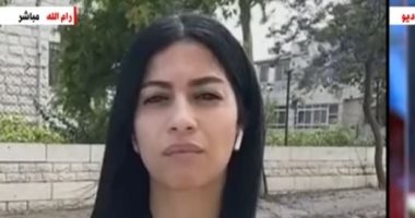 حملة تستهدف صرافات الضفة.. واقتحامات واشتباكات توقع شهداء (فيديو)