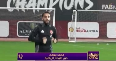 خبير لوائح: سحب بطولة جائز في المجال الرياضي.. قضية بيراميدز خطأ في تطبيق اللوائح