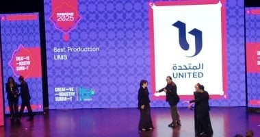 الشركة المتحدة تفوز بجائزة أفضل شركة إنتاج بحفل جوائز قمة الإبداع
