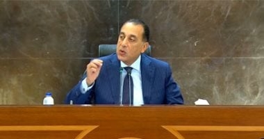 أخبار × 24 ساعة.. رئيس الوزراء: لا يوجد شحنة لحوم تدخل مصر إلا ويتم مراجعتها
