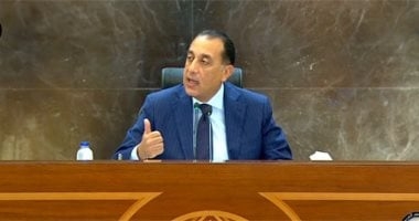 رئيس الوزراء يعلق على ما أثير بشأن مشروع چريان: نعلي قيمة أرض لا تصلح للزراعة