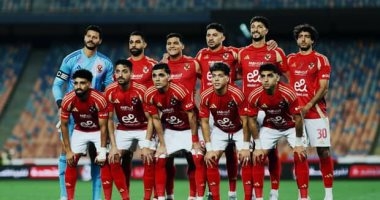 فتح القيد الاستثنائى للنادى الأهلي اليوم استعداداً لكأس العالم للأندية