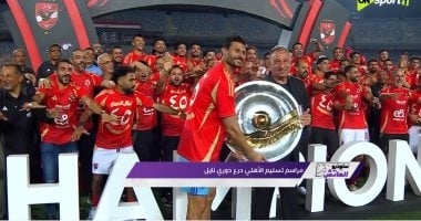 بعد جدل المحكمة الرياضية.. سألنا الـ"AI" مين بطل الدوري؟ اعرف الإجابة