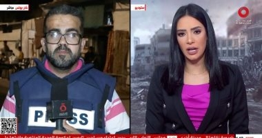 مراسل القاهرة الإخبارية: تفاقم المجاعة في غزة بسبب إغلاق المعابر