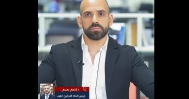 اتحاد النحالين: فيديو "العسل المغشوش" يضر بصادرات بـ300 مليون دولار سنويا