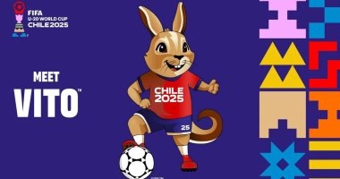بمشاركة مصر للشباب.. تصنيف منتخبات كأس العالم للشباب قبل سحب القرعة