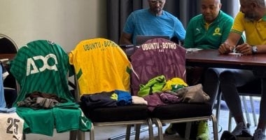 تفاصيل الاجتماع الفني لمباراة بيراميدز وصن داونز بنهائى دوري أبطال أفريقيا