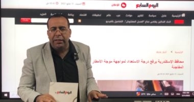 تنويه عاجل بشأن حالة الطقس اليوم.. وبرق وتقلبات جوية فى الإسكندرية (فيديو)