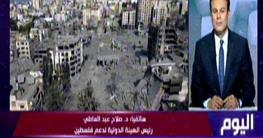 هيئة دعم فلسطين: شعبنا يعيش في مجاعة وسط آلة تعنت اسرائيلية