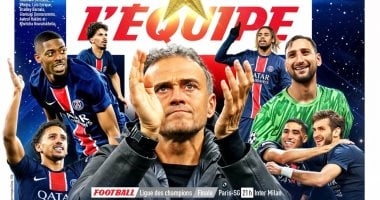 نهائي دوري أبطال أوروبا بين بي إس جي ضد الإنتر يتصدر عناوين صحف العالم