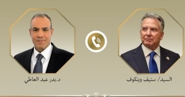 اتصال هاتفى بين وزير الخارجية ومبعوث الرئيس الأمريكى الخاص للشرق الأوسط