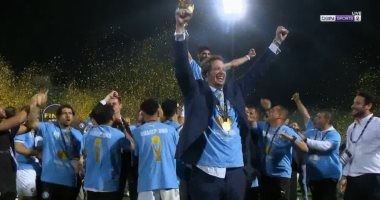 بيراميدز يرفع كأس دورى أبطال أفريقيا لأول مرة فى تاريخه