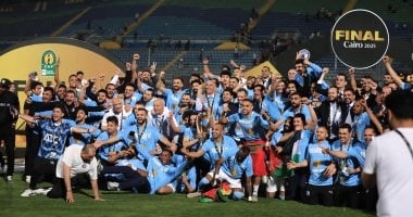 الأندية تخطر كاف بملاعبها بالنسخة الجديدة لدوري الأبطال والكونفدرالية