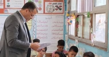 إعلان نتائج صفوف النقل بدمياط اليوم.. وفتح باب تلقى التظلمات بعد العيد