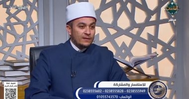 ما شروط الأضحية والغرض منها؟.. الإفتاء تجيب