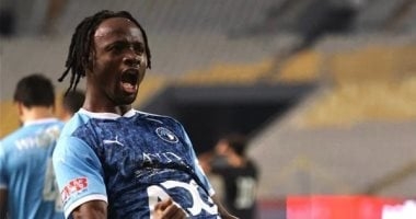 ماييلى رابع هداف للأندية المصرية فى دورى أبطال أفريقيا آخر 10 سنوات