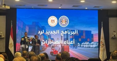 محمود عاشور يطير إلى أمريكا اليوم للمشاركة فى تحكيم كأس العالم للأندية