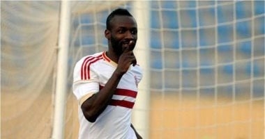 مصدر بالزمالك: عبد الله سيسيه لا يحق له شكوى النادى في "فيفا"