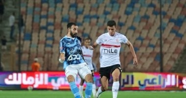 مجلس إدارة الزمالك يعقد اجتماعا عصر اليوم.. تعرف على السبب