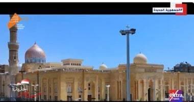 مصر تحفظ إرث الأجداد بتطوير وترميم المساجد الأثرية.. تقرير لإكسترا نيوز