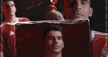 الأهلى يواصل الاحتفال بـ" زيزو ": اللاعب فى أرض التاريخ