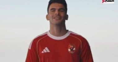 أول رد من الزمالك على إعلان الأهلي ضم زيزو.. فيديو