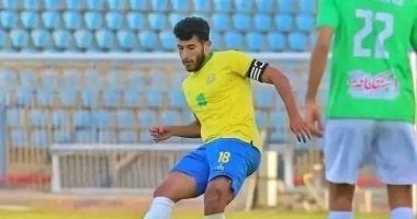 محمد حسن يوافق على تجديد تعاقده مع الإسماعيلى موسمين