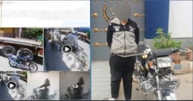 القبض على متهم بالاصطدام بشخص بدراجة بخارية فى الغربية.. فيديو