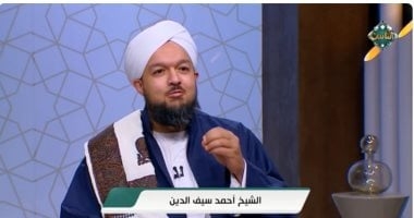 كيف نفرح برسول الله؟.. الشيخ أحمد سيف الدين يجيب "فيديو"