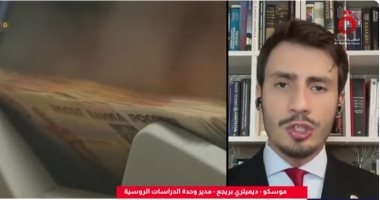 ديميتري بريجع: الروبل فاجأ الأسواق وصعد 40% بفضل 3 عوامل رئيسية