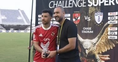 تريزيجيه: اتعلمت فى الأهلى المنافسة على أى بطولة أشارك فيها
