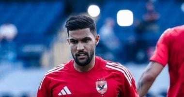 عطية الله: جاهز نفسيا وبدنيا لمونديال الأندية.. والإصابات أثرت علي مع الأهلي